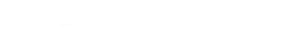 BMP Logo transparent