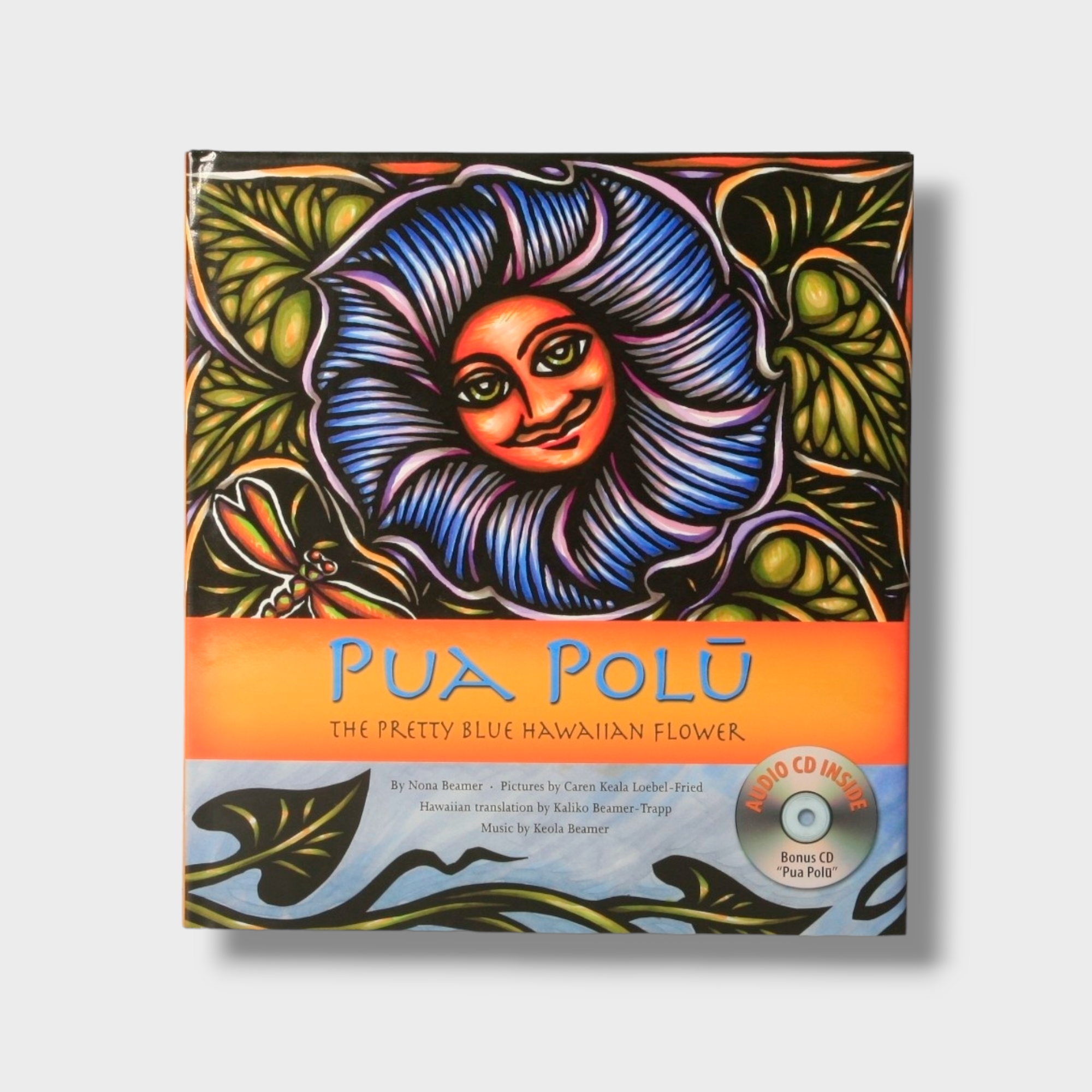 Pua Polū, the Pretty Blue Hawaiian Flower