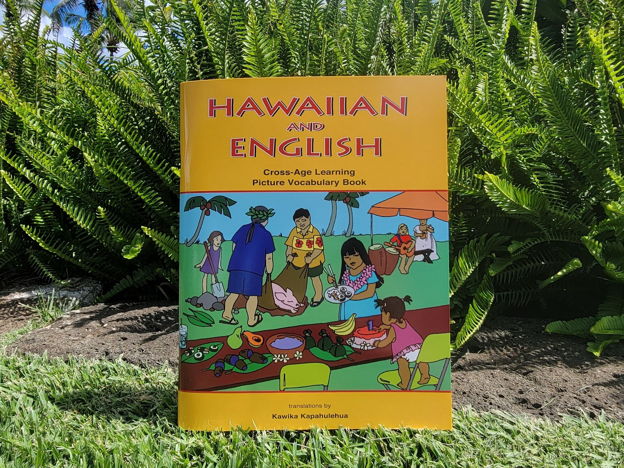 Hawaiian and English Cross-Age Learning Picture Vocabulary Book