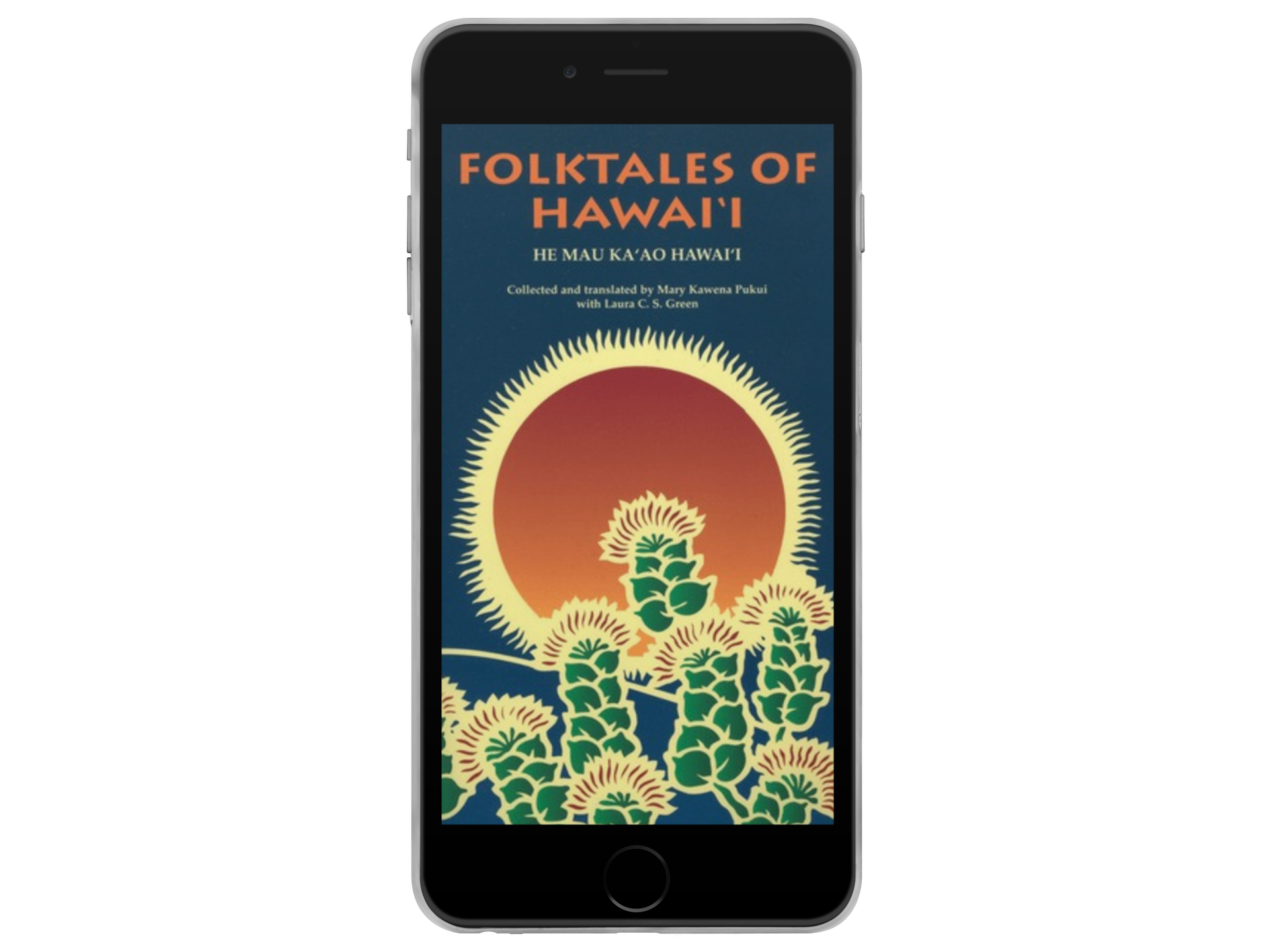 Folktales of Hawaiʻi: He Mau Kaʻao Hawaiʻi (ebook)
